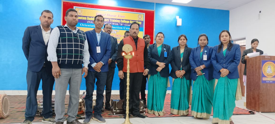 Gautam Buddha Teachers Tranning College